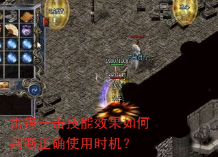 һЧжȷʹʱ