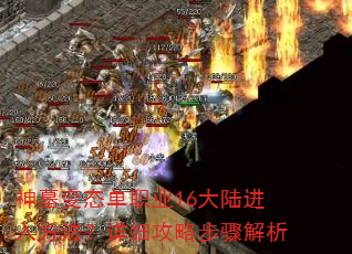 Ĺְ̬ҵ16½뷽ϸԲ