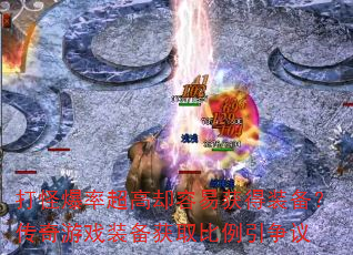 ֱʳȴ׻װϷװȡ