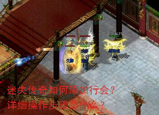 ʧл᣿ϸʲô