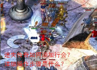 ʧл᣿ϸʲô