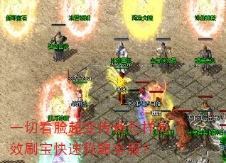 һп䴫Чˢٳưȫ