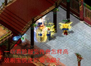 һп䴫Чˢٳưȫ