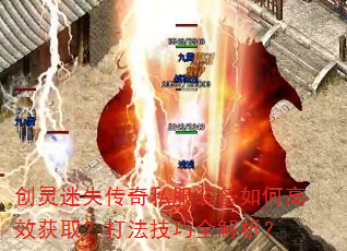 ʧ˽װθЧȡ򷨼ȫ