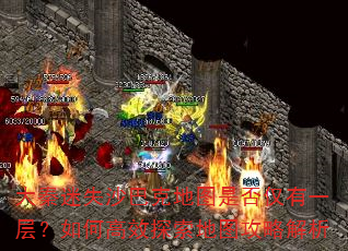ʧɳͿ˵ͼǷһ㣿θЧ̽ͼԽ