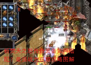 ·֮ŭװδ䣿ǿսȡͼ