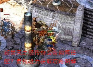 ·֮ŭװδ䣿ǿսȡͼ