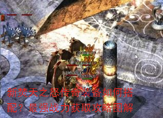 ·֮ŭװδ䣿ǿսȡͼ