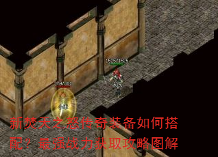 ·֮ŭװδ䣿ǿսȡͼ