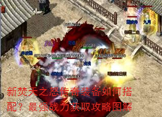 ·֮ŭװδ䣿ǿսȡͼ