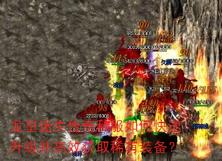 ʧ˽οЧȡϡװ