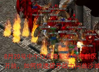 82012㵥ְҵţοսʶɳǣ