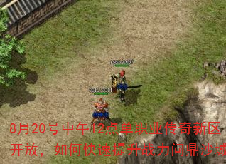 82012㵥ְҵţοսʶɳǣ