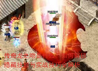 ֮ʲôνؼʵսȫ
