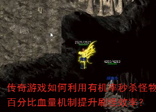 ϷлɱٷֱѪˢЧʣ