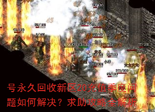 û20ֵνȫ