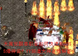 ħѵְҵοˢBOSSװYYƵ߽