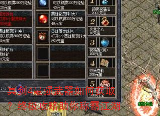 ڤ4ǿλȡռưԽ