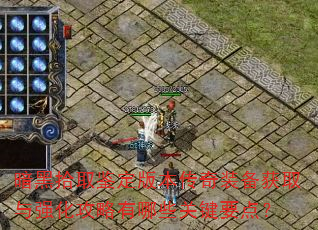 ʰȡ汾װȡǿЩؼҪ㣿