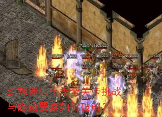 ʧʮȫؿսҪƽ⣿