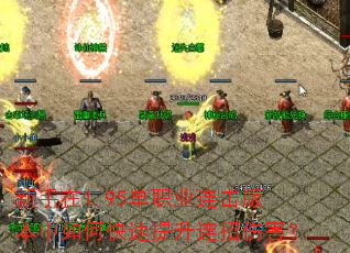 1.95ְҵ汾ο˺