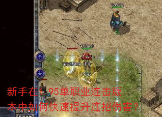 1.95ְҵ汾ο˺
