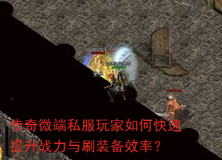 ΢˽οսˢװЧʣ
