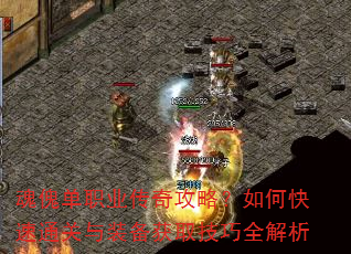 ְҵ湥ԣοͨװȡȫ