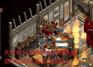 췣10Ԫְҵοսͨռ