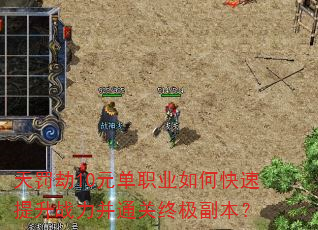 췣10Ԫְҵοսͨռ