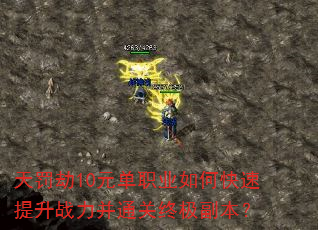 췣10Ԫְҵοսͨռ