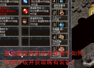 ż䵥ְҵ˽οȡϡװ