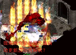 ΢˴¼޷ԶӦν