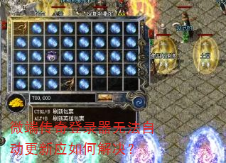 ΢˴¼޷ԶӦν
