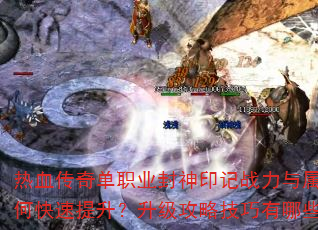 Ѫ浥ְҵӡսοԼЩ