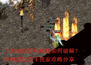 ֤ƽ⣿ϷֶҹԷ