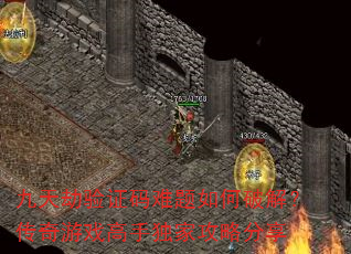 ֤ƽ⣿ϷֶҹԷ