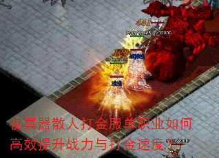 ҹڤɢ˴ְҵθЧսٶȣ
