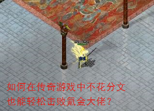 ڴϷвҲɻ봽У