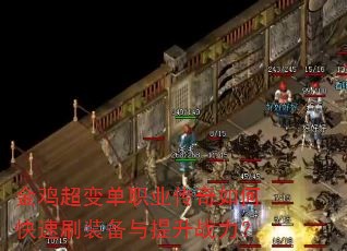 𼦳䵥ְҵοˢװս