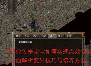 ְҵ汦ʵָЧ죿ȫ켼
