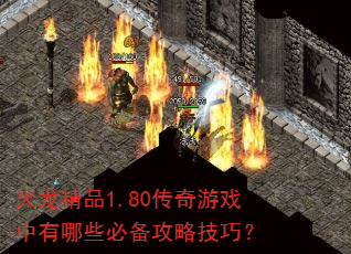 Ʒ1.80ϷЩرԼɣ