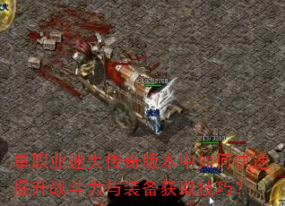 ְҵʧ汾οսװȡɣ