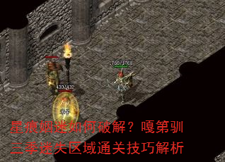 Ǻƽ⣿µѱʧͨؼɽ