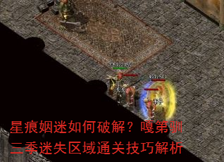 Ǻƽ⣿µѱʧͨؼɽ