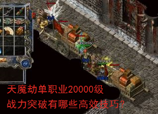 ħٵְҵ20000սͻЩЧɣ