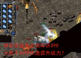 ְҵ߼898Ԫοս