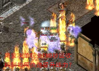 ɾְҵRMBջοս