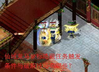 񴥷ƽ⼼Щ