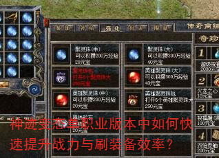 񼣱ְ̬ҵ汾οսˢװЧʣ